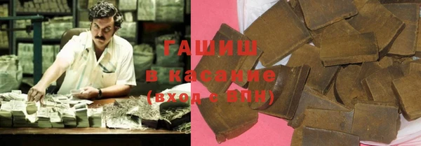 мефедрон Абдулино