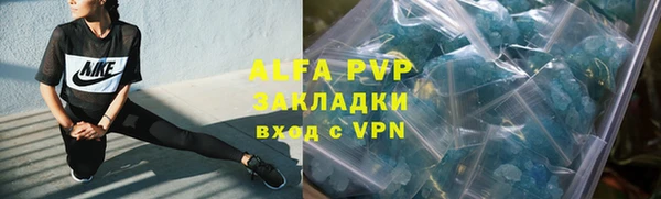 кокаин колумбия Пересвет