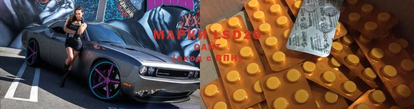 мефедрон Абдулино
