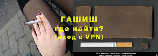 мефедрон Абдулино