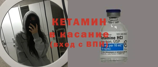 соль курить ск Абаза
