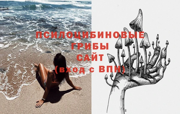 мефедрон Абдулино