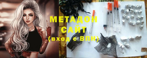 гидропоника Переславль-Залесский