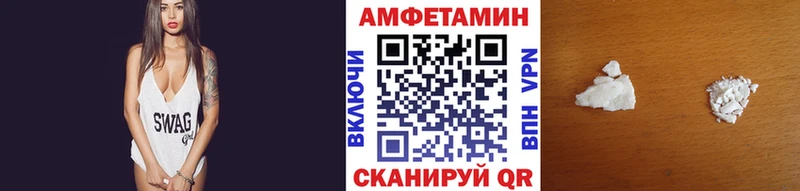 Метамфетамин Декстрометамфетамин 99.9%  Углегорск 