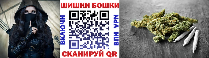 Канабис OG Kush  Углегорск 